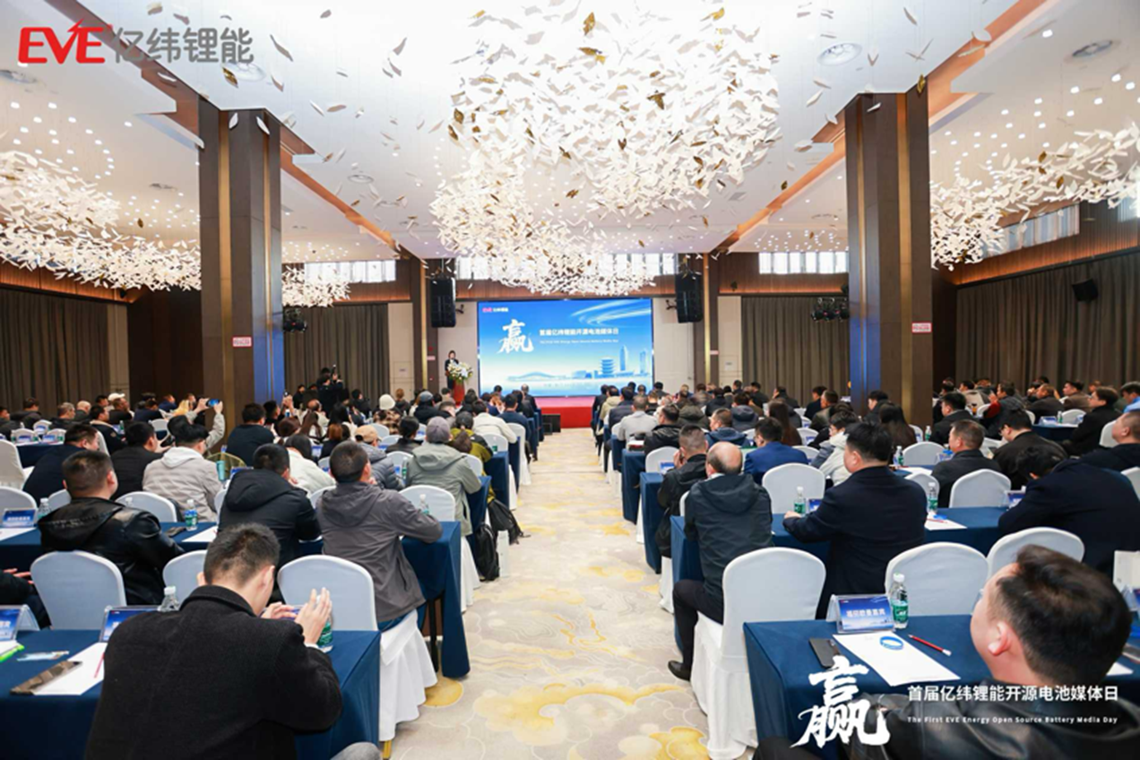 原創(chuàng) | 筑牢新能源商用車(chē)“安全防線”：億緯鋰能的三重守護(hù)